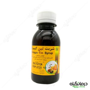 شربت تین کیمیاگر