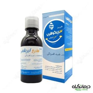 شربت مفرح ابریشمی نیاک