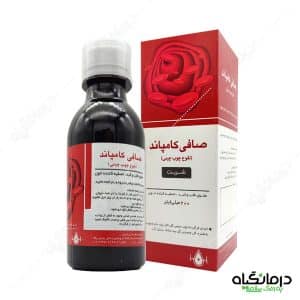 شربت مصفای خون صافی کامپاند (شربت اخلاط ثلاثه) نیاک