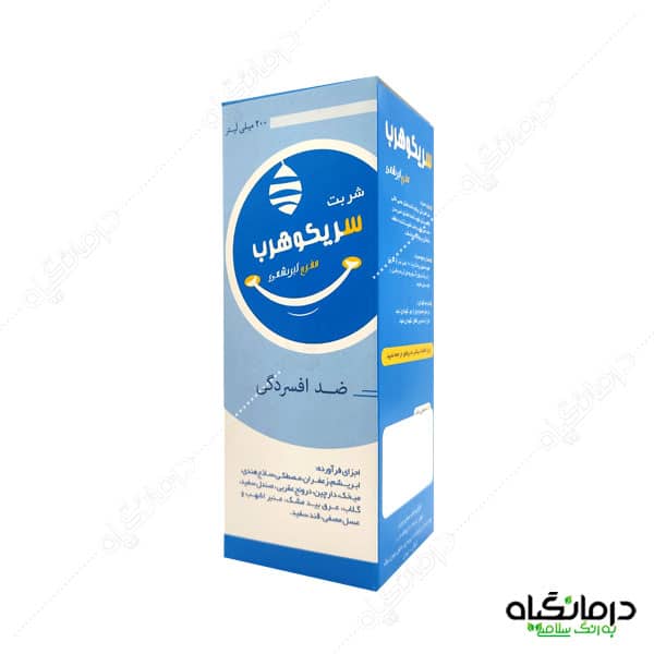 مفرح ابریشمی سریکوهرب