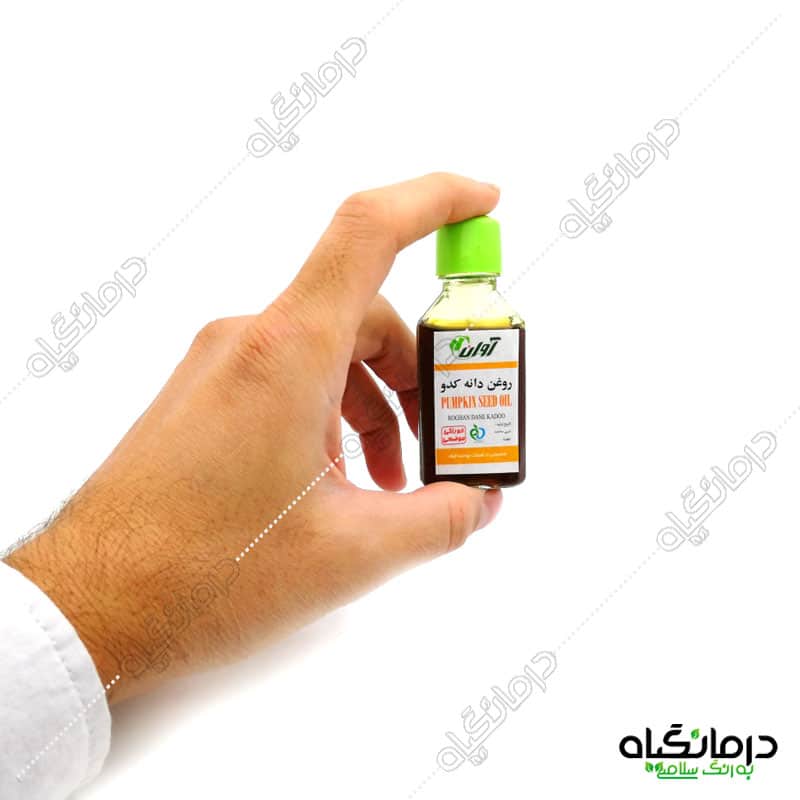 مصرف روغن کدو طبی