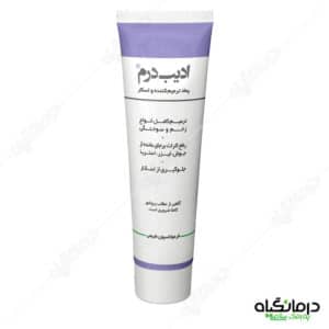 کرم ترمیم کننده پوست و اسکار ادیب