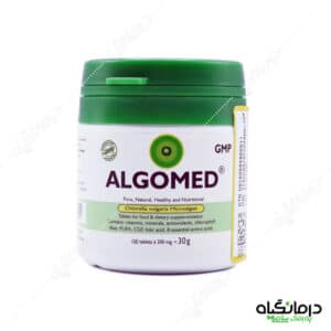 قرص آلگومد خارجی آلمانی