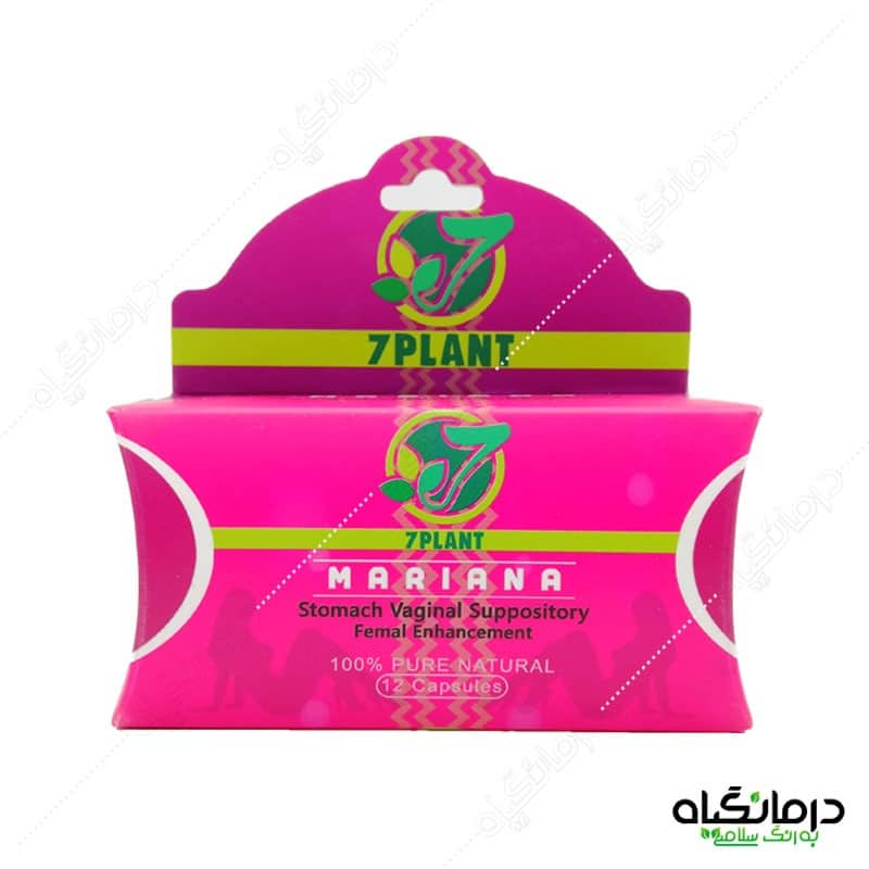 شیاف ماریانا