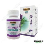 کپسول لیورسیل