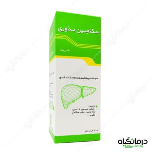 شربت سکنجبین بزوری نیاک