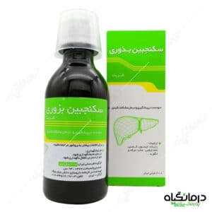 شربت سکنجبین بزوری نیاک