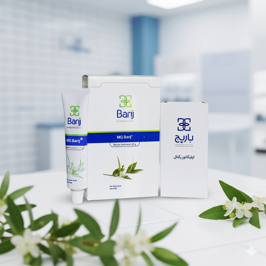 پماد ام جی باریج