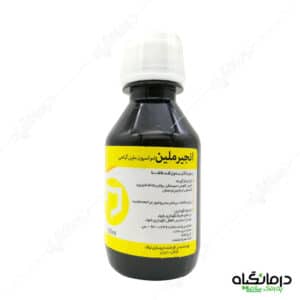 شربت فیژیلاکس نیاک