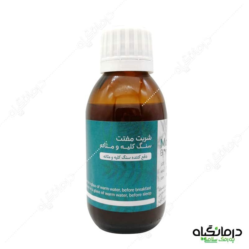 مفتت دفع سنگ کلیه