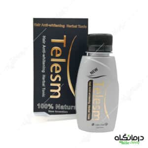 تونیک رفع سفیدی موی طلسم