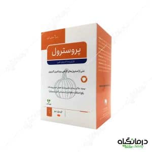 قرص پروسترول