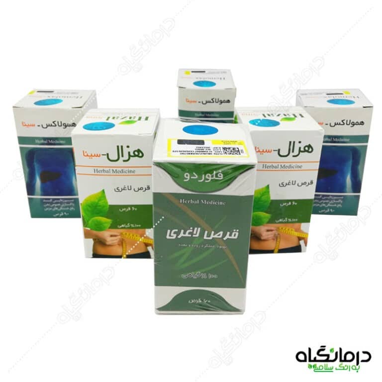 پکیج لاغری دو ماهه سینا