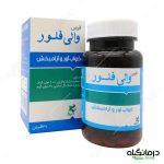 خواب آور قوی در حد بیهوشی: داروهای گیاهی و 7 توصیه عملی 22 قرص والی فلور نیاک