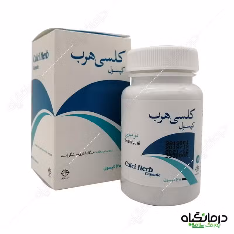 مومیایی (مومنایی) چیست و چه کاربردی در طب سنتی دارد؟ 4 کپسول کلسی هرب فراطب - مکمل مومیایی برای استخوان و شکستگی