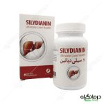 سیلی دیانین