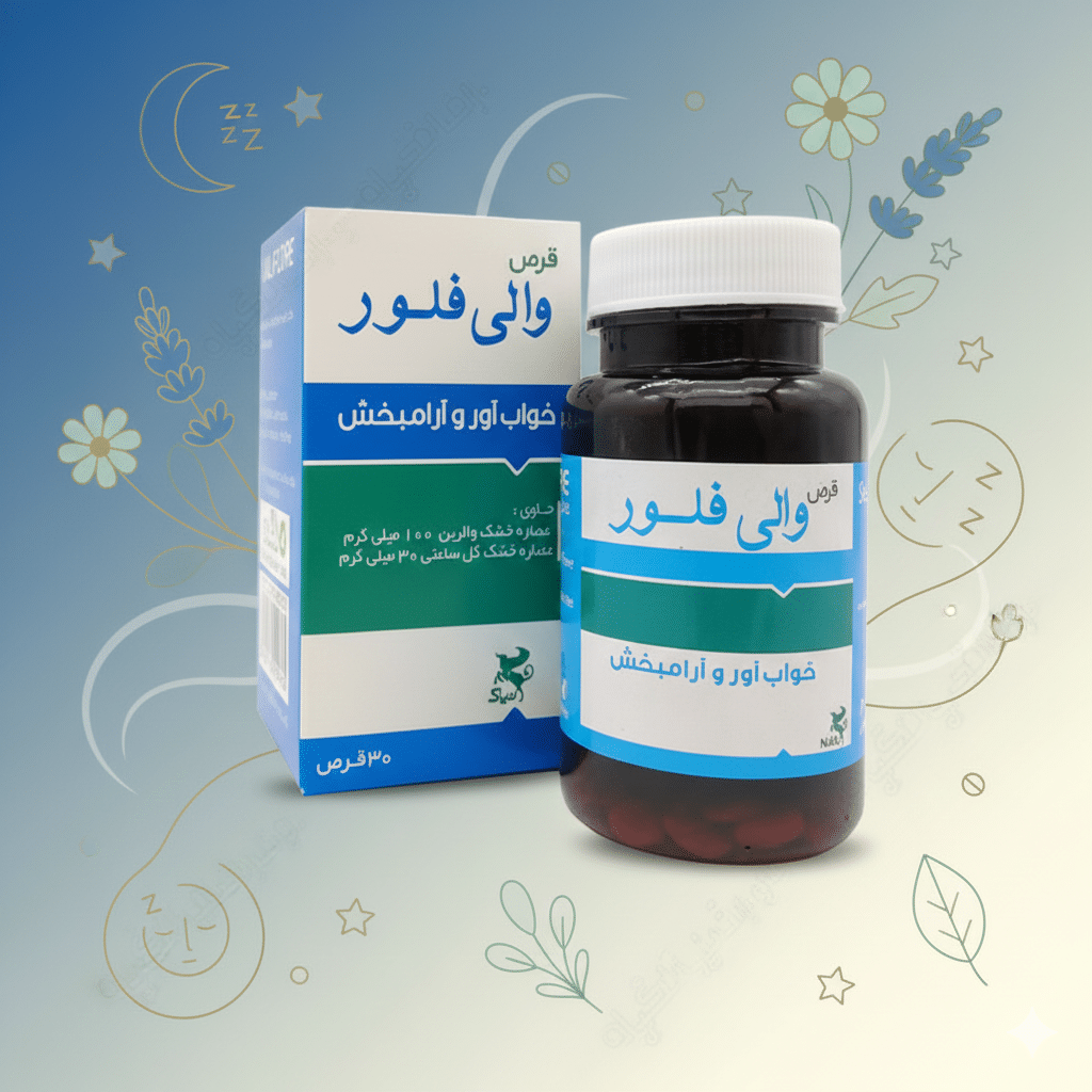 قرص والی فلور نیاک