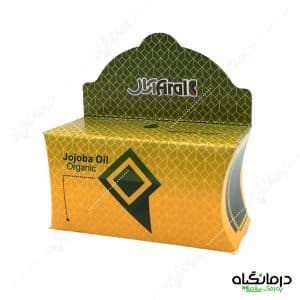 روغن جوجوبا آرال