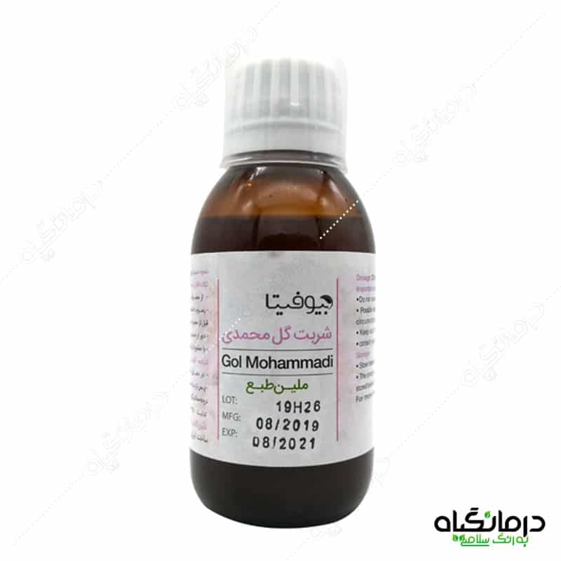 گل محمدی ملین طبع