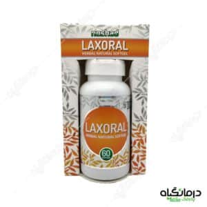 روغن کرچک لاکسورال