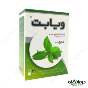 کپسول ویابت کنترل قند خون