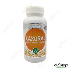 کپسول-روغن-کرچک-لاکسورال