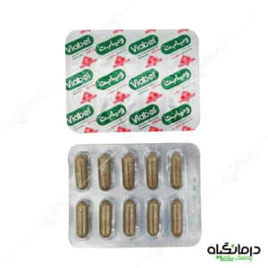 کپسول ویابت