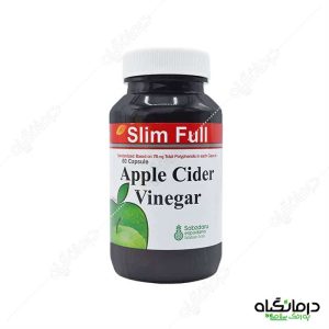 کپسول اسلیم فول برای لاغری و کاهش وزن