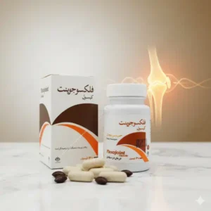 قرص فلکسوجوینت کاهش درد عضلات
