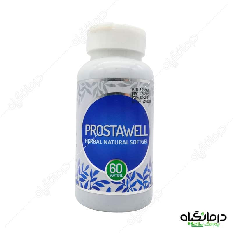 کپسول پروستاول