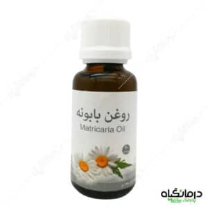 روغن بابونه گیاه اسانس