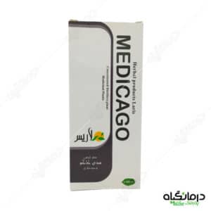 عرق-یونجه-مدیکاگو-لاریس