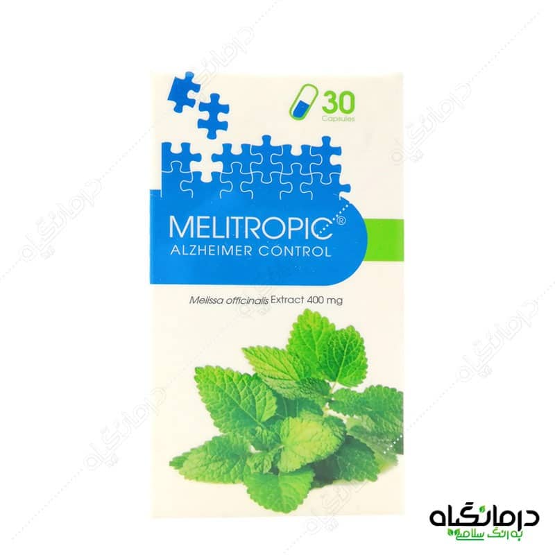 پیشگیری از آلزایمر