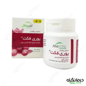 قرص یوری فکت امین