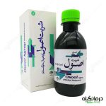 شربت اصول فراطب