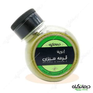 ادویه قورمه سبزی
