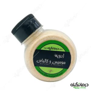 ادویه سوسیس کالباس