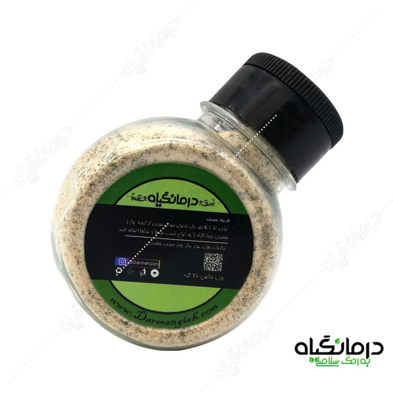 ادویه پیاز و جعفری