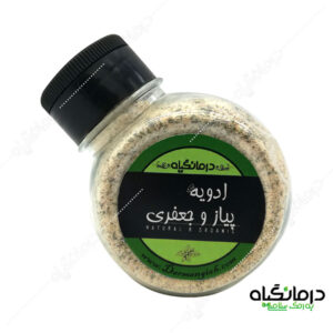 ادویه پیاز و جعفری