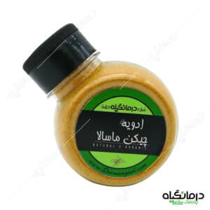 ادویه چیکن ماسالا