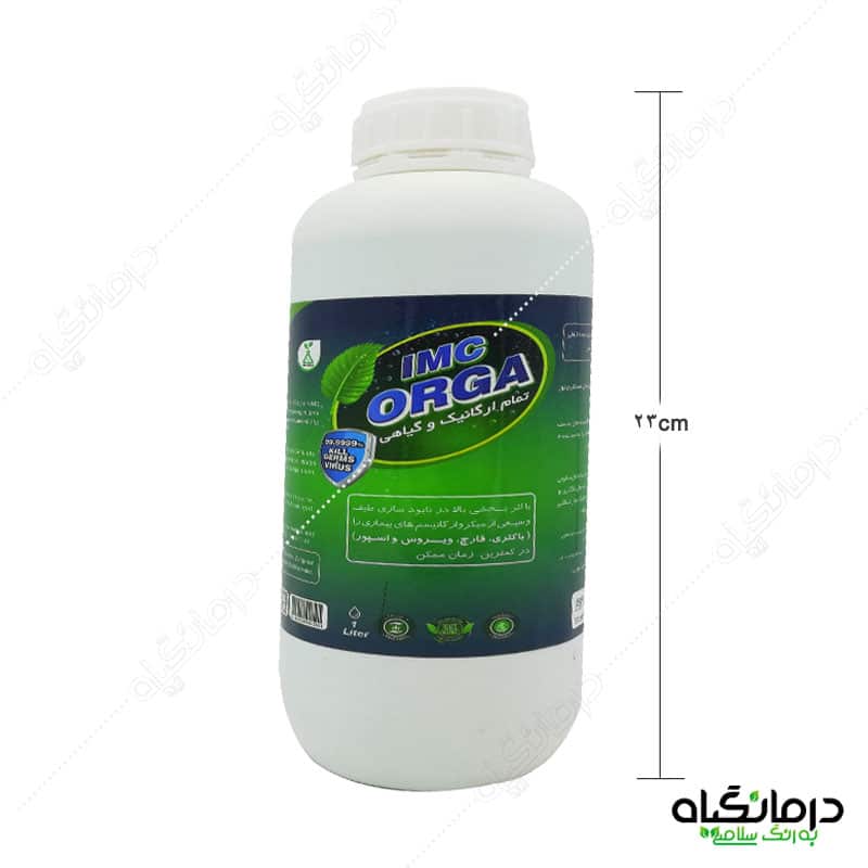 اسپری ضد عفونی کننده دست