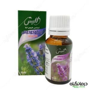 قطره اسطوخودوس الیس