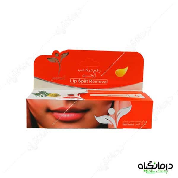 کرم ترک لب ژوتن