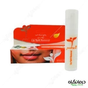 کرم رفع ترک لب ژوتن