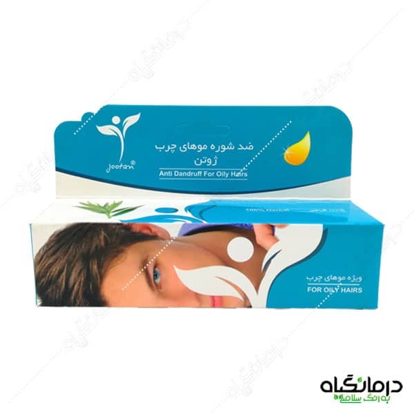 ضد شوره ژوتن مناسب موهای چرب
