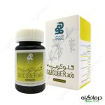 کپسول گلوکوبر 300