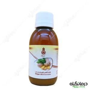 شربت-زنجبیل-دکتر-زرقانی