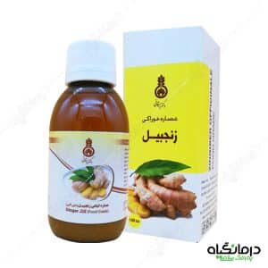 عصاره گیاهی زنجبیل دکتر زرقانی