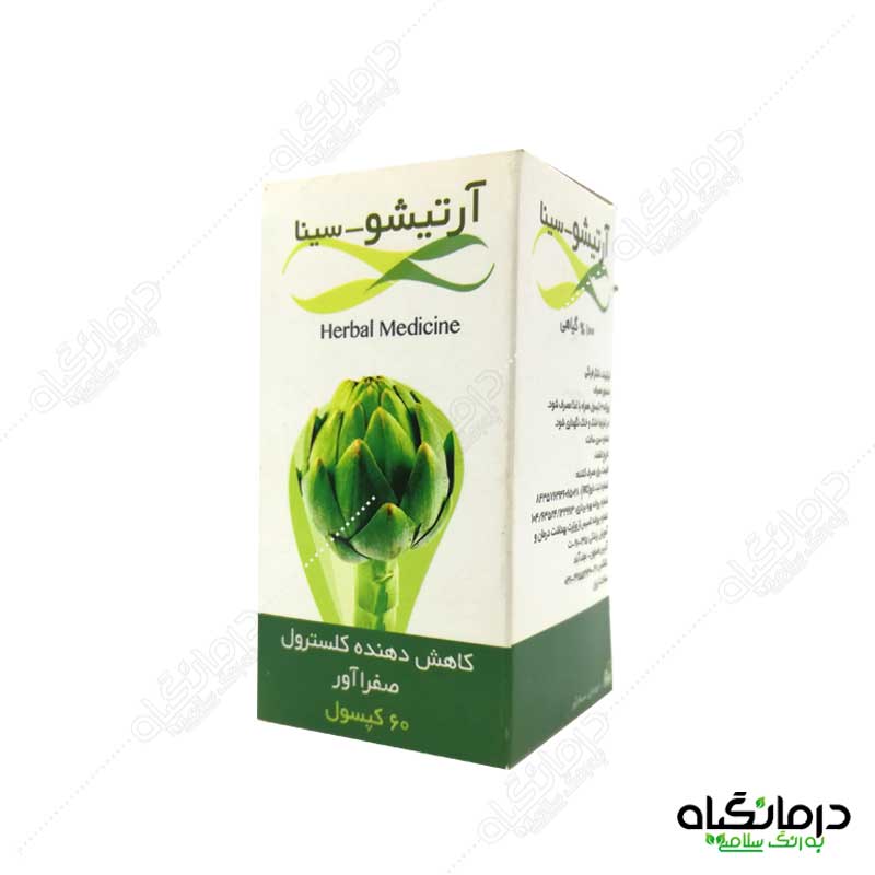 خرید بهترین قرص صفرابر قوی 6 آرتیشو سینافراور