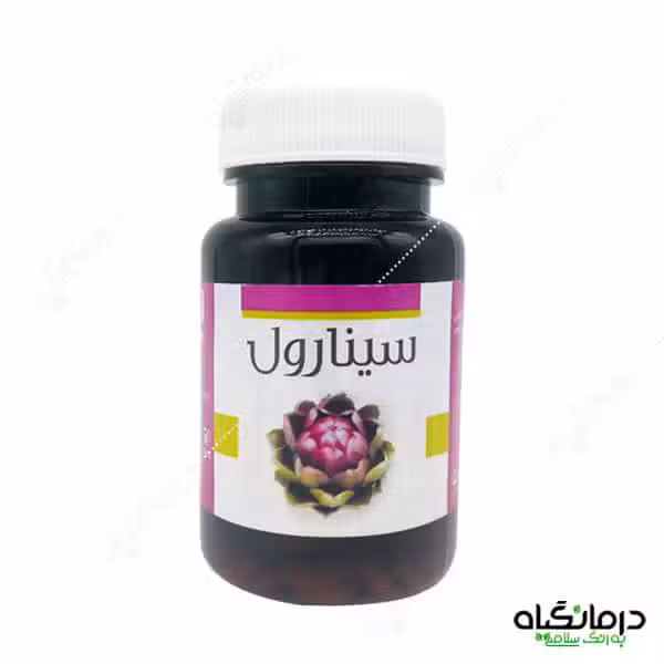 قرص سینارول نیاک